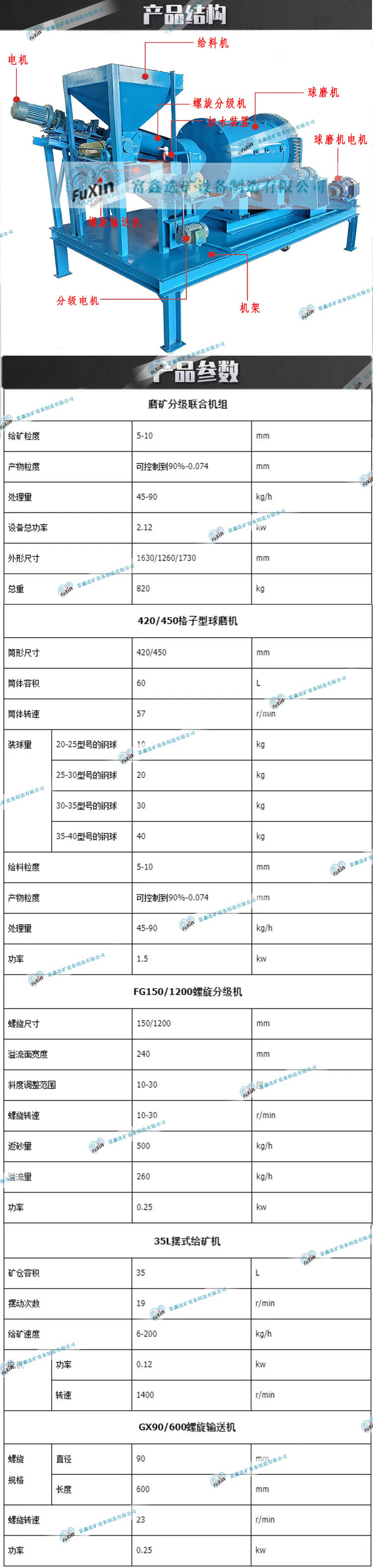 未標(biāo)題-1.jpg